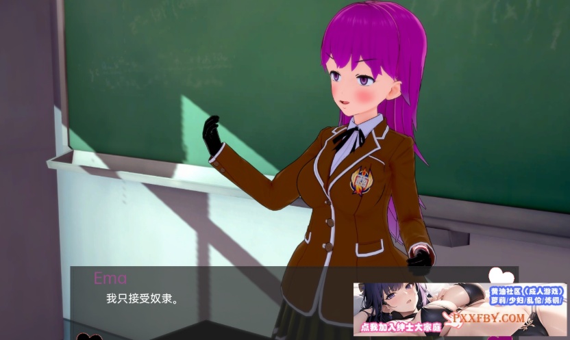 [欧美] [日系SLG/汉化/动态]由于我的新情况，我不得不腐蚀我朋友的后宫V0.21 汉化版[PC+安卓][FM/1.5G/夸克]