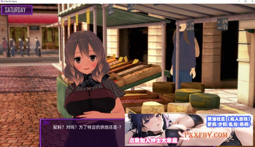 [日系SLG/汉化]欢迎来到友谊俱乐部V0.1 汉化版[PC+安卓][650M/夸克]』