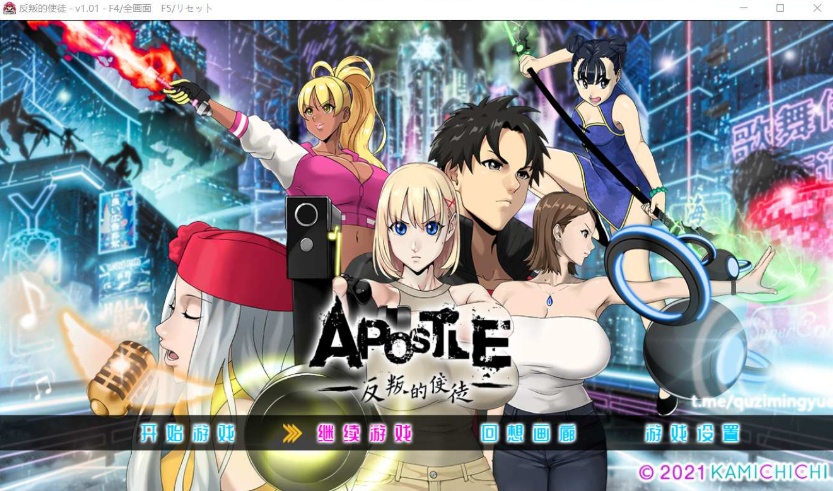 【大型RPG中文】昏暗之声~NoiseV0.66【joi+PC】官方中文步兵完整版【更新3.4G】【补档】