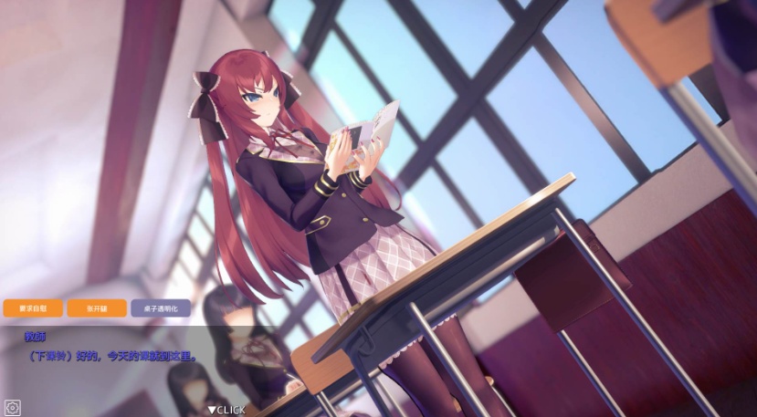 【互动SLG中文全动态】用崔眠APP高傲大小姐V1.20【安卓+PC】官中步兵版+存档【更新1.5G】【补档】