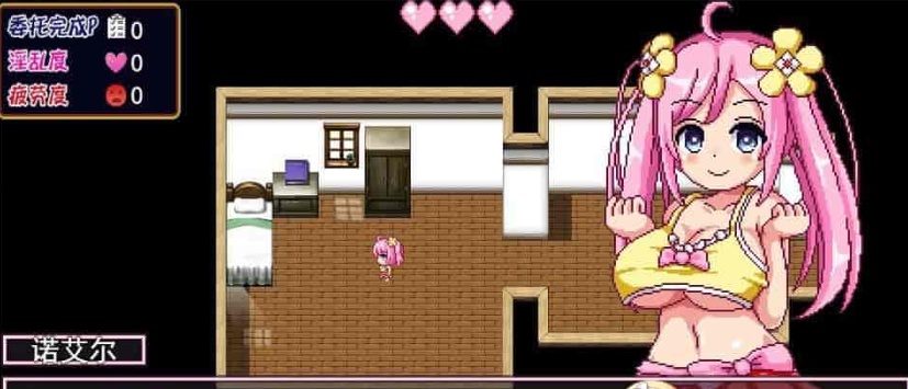 [极品像素RPG/中文/全动态]诺艾尔会努力的 V1.03 官中步兵版+全回想[更新/CV][1G/百度]』