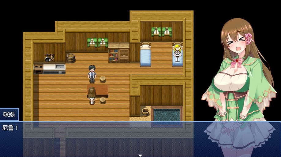 【RPG中文NTR】炼金幻想R~少女的炼金炉【安卓+PC】官方中文步兵版【新作战斗H820M】