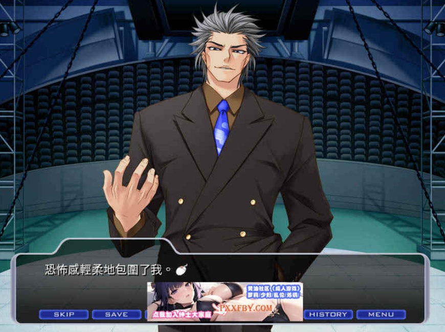 [ADV] [拔作ADV/中文/CV]对魔忍阿莎姬 官方中文版+全CG存档[新官中][FM/860M/夸克]