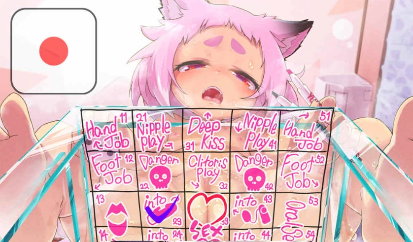 【音声游戏】充满H奖励的随机型自慰ASMR DL正式版+特典【PC+安卓/1G/新作】