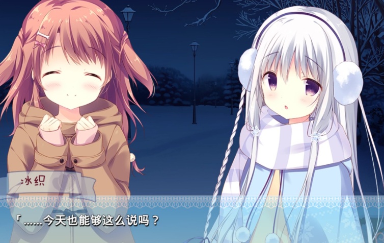 【adv/破解版】糖调【安卓/1.16g】