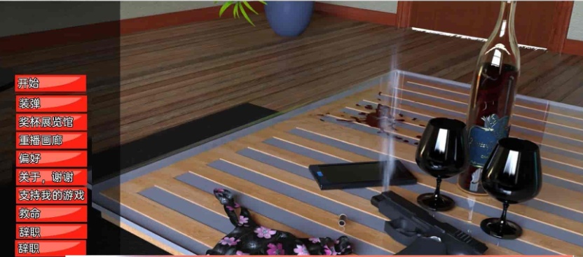 [欧美SLG/汉化/动态]犯罪领主的崛起V0.11 Part 2 汉化版[PC+安卓][3.9G/百度]』