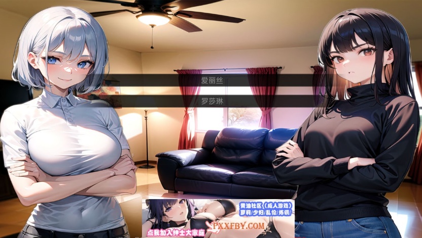 【日系SLG/汉化/动态】我的同学或邻居 v1.0 汉化完结版【PC+安卓/720M/新作】