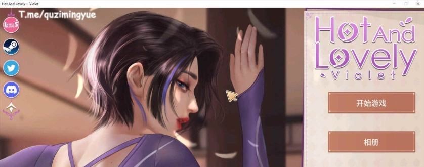 [互动SLG/中文/动态]热辣可爱：紫罗兰 官方中文步兵作弊版[新作][1G/百度]』