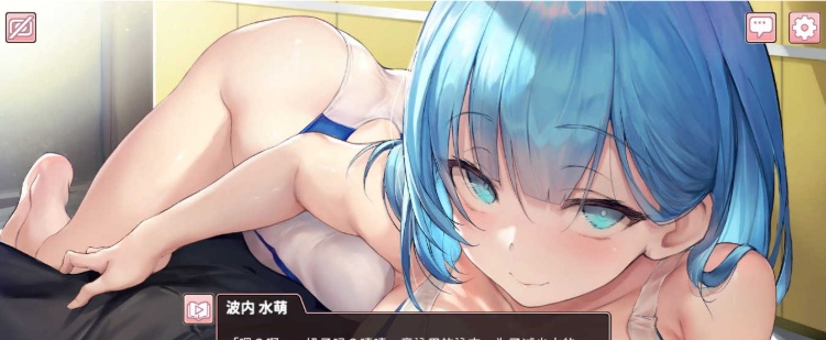 [互动SLG/中文/动态] 奉仕部活：入部体验第2课 V1.11.24 官中步兵版[百度] [3G]』