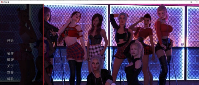 [欧美SLG/汉化]足球之星V1 汉化版[PC+安卓][2.3G/百度]』