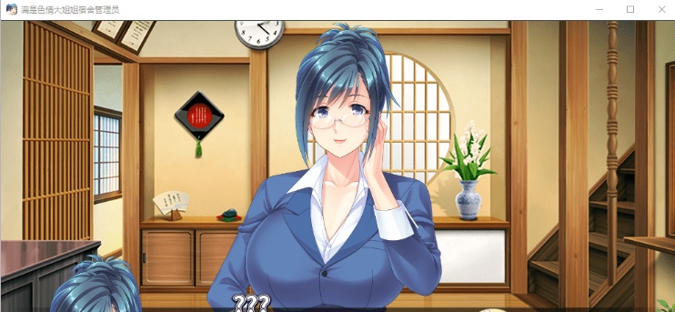 [后宫ADV/汉化/动态] 敲开邻居的门 Knocking Up my Nympho Neighbors PC+安卓中文完结版[百度] [1.6G]』