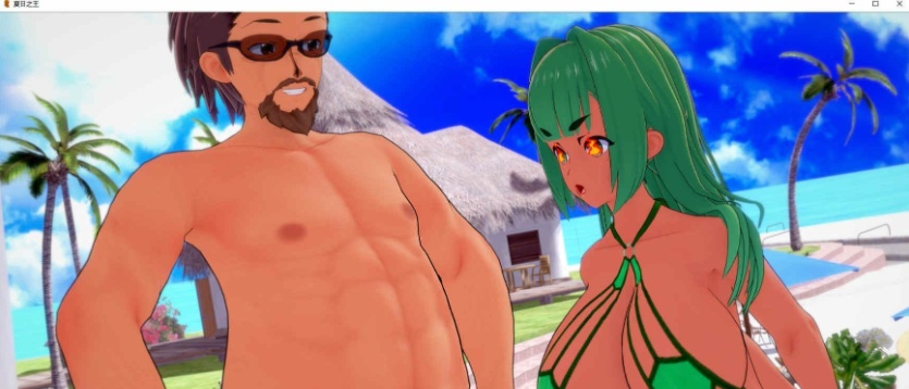 [日系SLG/汉化/动态]夏日之王V0.3.2 汉化版[PC+安卓][3.8G/百度]』