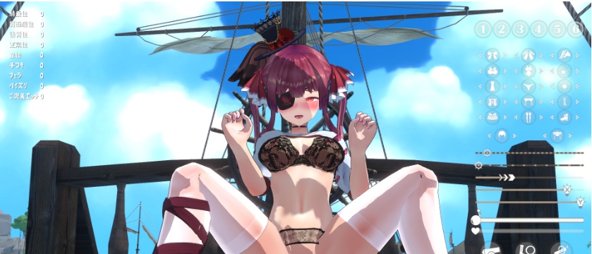 [3D互动/全动态] 起航!想和憧憬的船长做正式版 [百度][1.5G]』