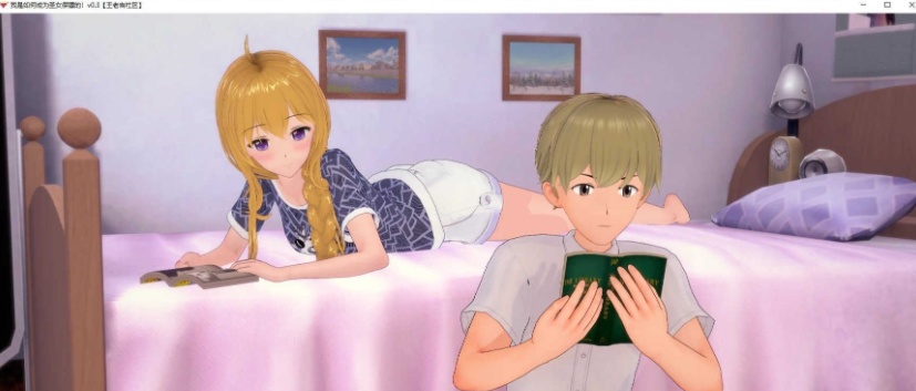 [日系SLG/汉化/动态]我是如何成为圣女保镖的！v0.3.5 汉化版[PC+安卓][3G/百度]』  2022-12-14