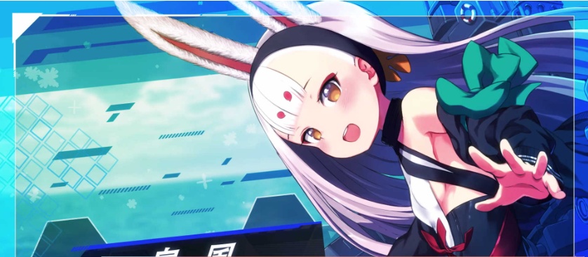 [大型ARPG/中文/动态CG]碧蓝航线 交汇的航迹 官方中文全DLC豪华版+修改器[6G]』