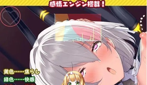 [互动SLG/中文/动态]吊挂模拟器2 -被囚禁的美女机械奸 官方中文步兵版[PC+安卓][百度][330M]』