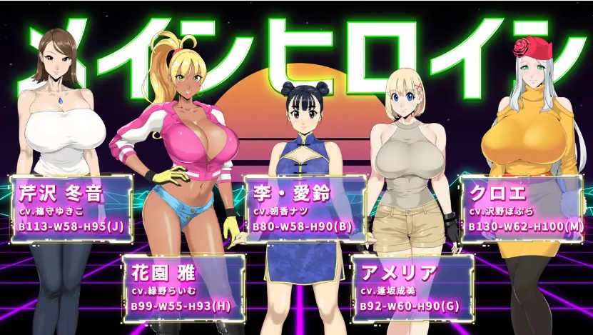 【大型RPG中文全动态CV】反叛的使徒Ver1.01官方中文步兵版+全回想【新作3.5G】【补档】