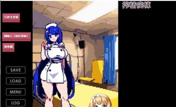 [炸金SLG/汉化]集中炸金治疗室~大欧派护士和连续发射治疗 云汉化版[新作][300M/百度]』