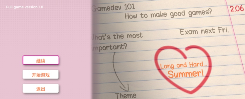 [SLG/官中] 漫长夏日Long and Hard…Summer! V1.11官方中文步兵版[百度][550M]』