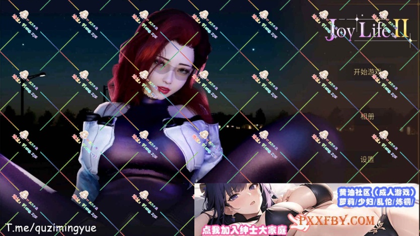 [SLG] [互动SLG/中文/动态]愉悦人生2 官方中文步兵版[新作][FM/580M/夸克]