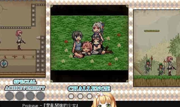 [ARPG/中文/全动态]纵横交错的子弹 1+2官方中文版！[百度][400M]』