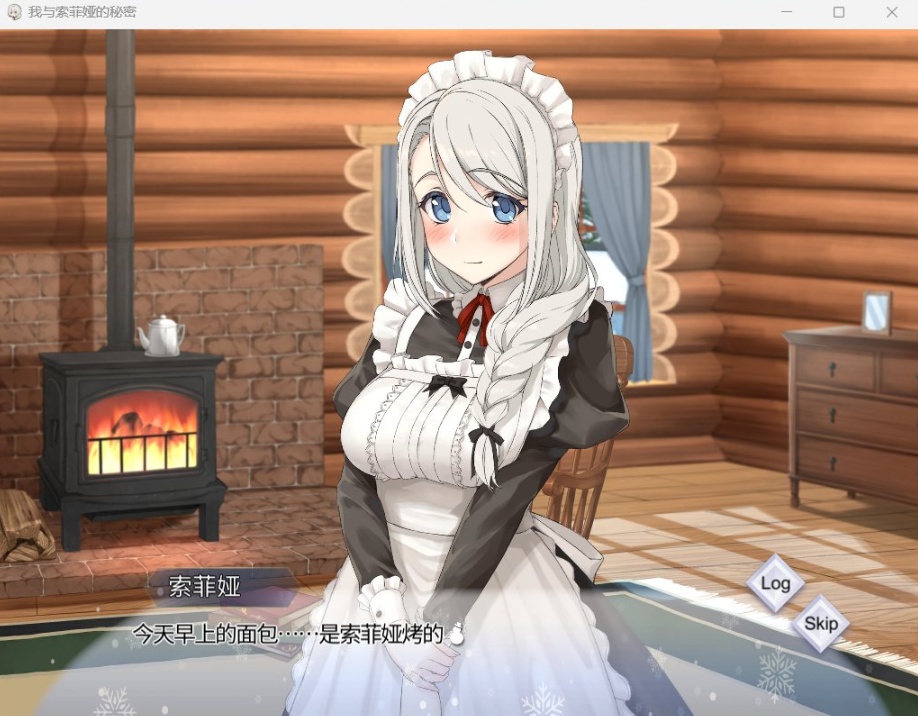 【爆款互动SLG中文全动态全CV】我与索菲娅的秘密【安卓+PC】官方简体中文版【新作2.3G】