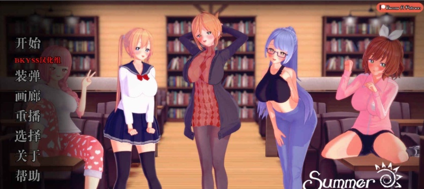 [日系SLG/汉化/动态]神奇的催眠书v0.10 汉化版[PC+安卓][1G/百度]』