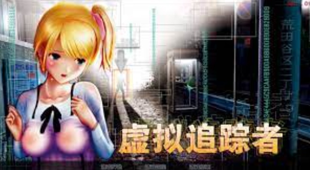 【ILLUSION】I社游戏合集截至2025 无修正汉化硬盘纯净版手慢无[微云/OD]