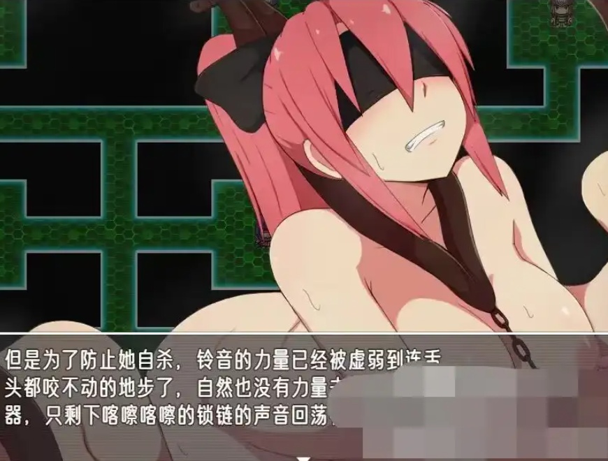 【RPG/汉化/安卓/850M】守护战姬铃音v2.35(守護戦姫スズネ)