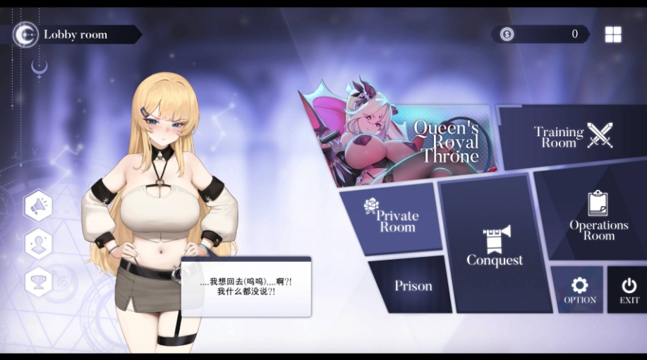 【SLG自走棋中文】为了女王FortheQueenV1.3193官方中文步兵版+全DLC【新作6.1G】