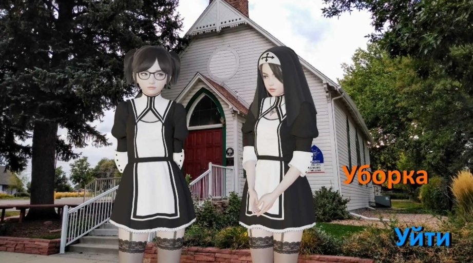 【欧美SLG/汉化/动态】罪恶教会0.7汉化版【PC+安卓/1.18G/更新】