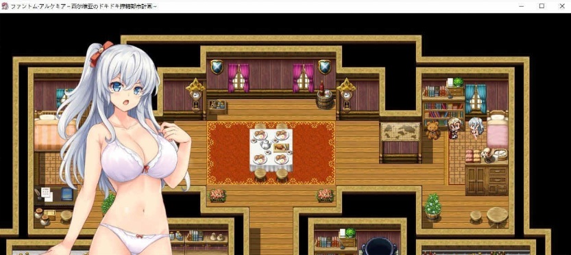 [炼金RPG/汉化/全CV]幻影阿尔凯米亚～西尔维亚的心跳加速榨精都市计划 个人汉化版+自带全回想[百度][1.4G]』