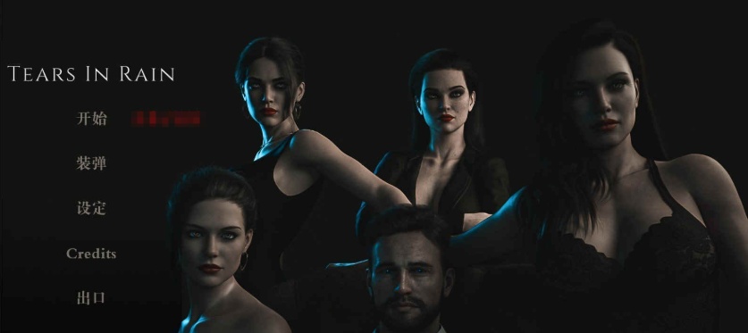 [欧美SLG/汉化]雨中的眼泪 Prologue 汉化版[PC+安卓][1.3G/百度]』