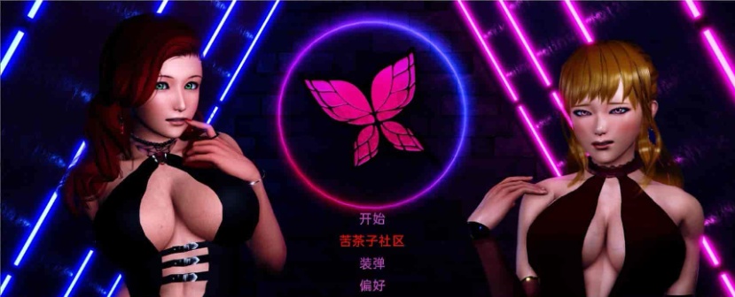 [亚洲风SLG/汉化/动态]命运的欲望Ep.1 v2 汉化版[PC+安卓][3.8G/百度]』