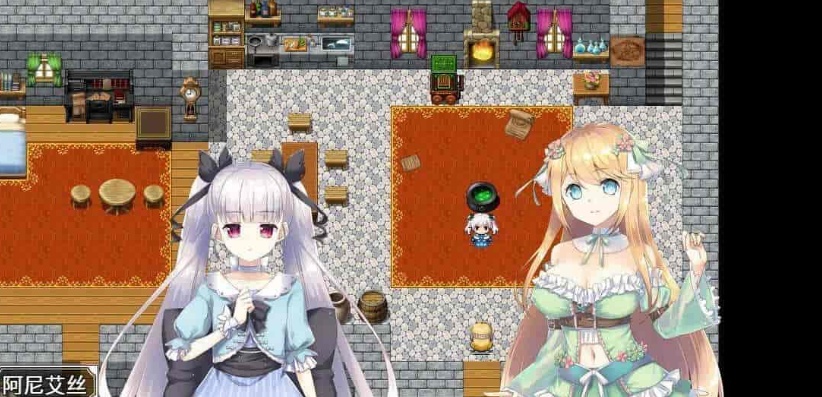 [RPG/中文/换装]阿尼艾丝的工房 V2.0 STEAM官方中文版[百度][920M]』