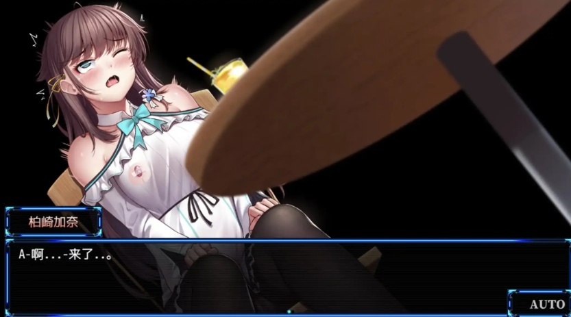 【日系RPG/汉化/动态】除灵猎人~最初的羔羊1.044汉化版【PC+安卓/2.50G】