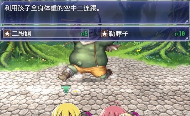 [爆款神级RPG/中文]魔之根源 DemonsRoots STEAM官方中文步兵版+存档[新作][2.5G/百度]』