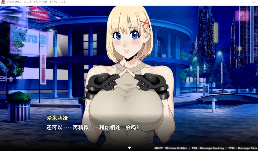 【大型RPG中文】昏暗之声~NoiseV0.66【joi+PC】官方中文步兵完整版【更新3.4G】【补档】