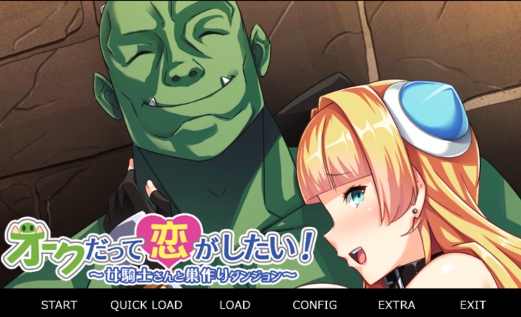 【adv/破解版】兽人也想谈恋爱【安卓/398m】