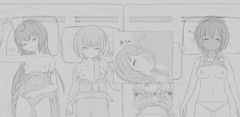 [SLG/触摸] 多P 睡眠侵犯模拟 4睡眠姦シミュレーション4[百度][400M]』