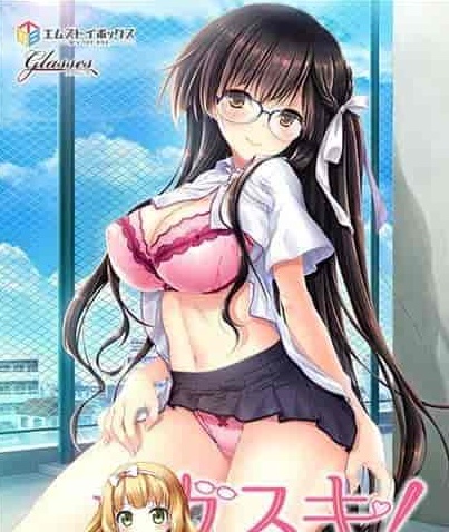 [汉化ADV/巨乳/眼镜娘]眼镜控！～她与我之间的眼镜情结～星野优羽姬篇[百度][存档/628M]』