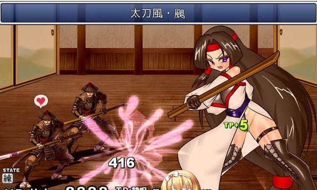 [RPG/汉化/动态]镇魔剑风传 葵 Ver2.0e 精翻汉化版[新汉化/极致战斗エロ/CV][500M/百度]』