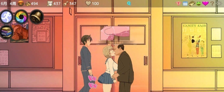 [养成SLG/中文/动态CG] 时间循环NTR Ver1.40 官方中文版 [百度][2.3G]』