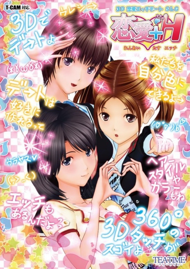 【ILLUSION】I社游戏合集截至2025 无修正汉化硬盘纯净版手慢无[微云/OD]