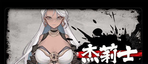 [神仙SLG/中文/全动态]不双修就去世+桌宠 V20221210 STEAM官中步兵版+存档攻略[更新/CV][2.1G/百度]』