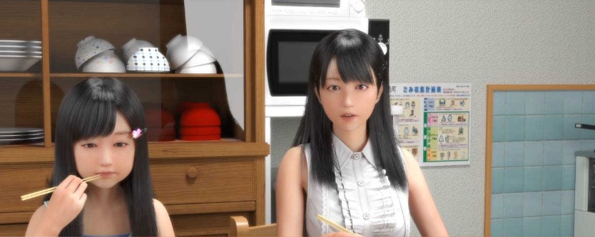 【日系HAG/安卓】死宅、天使、和奇怪的家V1.10FD精翻 [百度/微云]