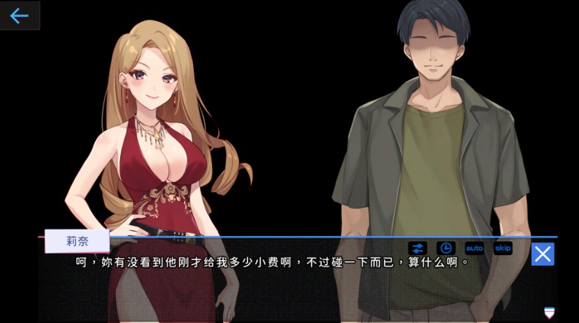 【爆款互动SLG中文全动态】姦控の器官方中文步兵版+全DLC【新作CV1.2G】【补档】