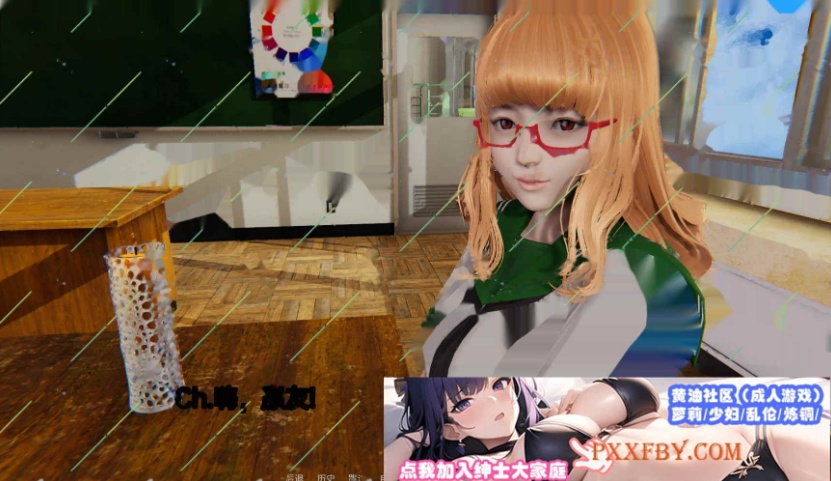 [SLG] [亚洲风SLG/汉化/动态]12位女神v0.9 汉化版[PC+安卓][FM/3.6G/夸克]