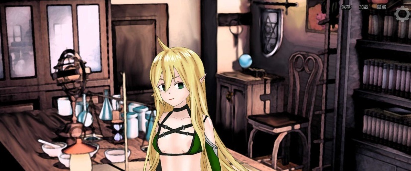 [欧美SLG/汉化]仙女的学徒v0.6.0 汉化版[PC+安卓][950M/百度]』