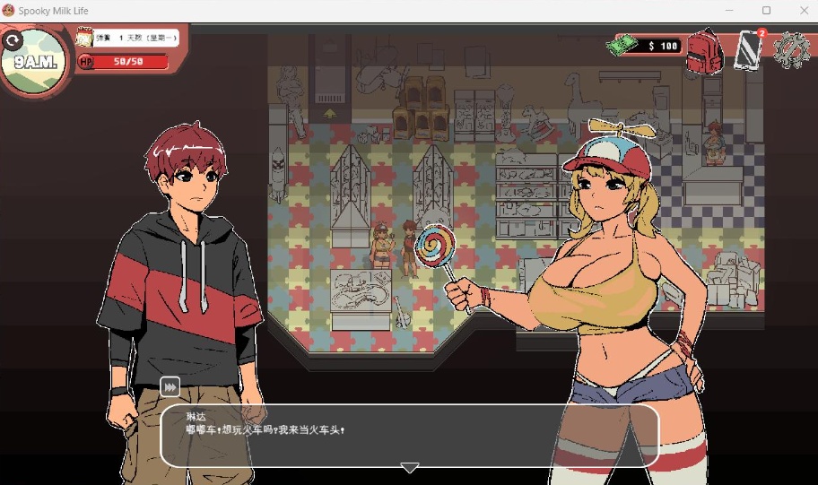 【欧美像素SLG中文全动态】幽灵牛奶生活V0.61.4p官方中文步兵版【新作4.3G】